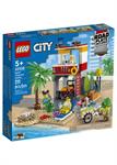 LEGO CITY POSTAZIONE DEL BAGNINO 60328