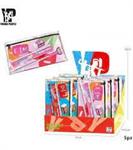 YOUNG PEOPLE DISPLAY GIFT SET STATIONERY 12PZ 51058