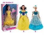 TEOREMA DEA BAMBOLA MAGICA PRINCIPESSA 64539
