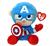 TY PELUCHE MARVEL FLOPPY 20CM CAPTAIN AMERICA T44002