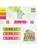 TINTA UNITA GLOW SPRING 25 CORRETTORI TWIST C/COLLA EXPO 24PZ 62151