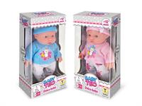 TEOREMA BABY TEO BAMBOLOTTO CON VOCE 24CM 68451