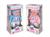 TEOREMA BABY TEO BAMBOLOTTO CON VOCE 24CM 68451