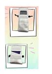 TINTA UNITA NATALE 2024 MINI TRACOLLINA 61740