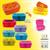 TINTA UNITA KIDS 25 PORTA MERENDE IN PLASTICA 61954