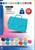 TINTA UNITA EXCELLENT 25 VALIGETTA PICCOLA 27X38X13 PPL 61931