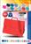TINTA UNITA EXCELLENT 25 VALIGETTA GRANDE 38X52X13 PPL 61933