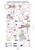 CECAMI COMPLEANNO ROTELLA BIGLIETTO 12PZ FA00213BC/12