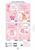 CECAMI LIETO EVENTO ROSA BIGLIETTO 12PZ FE10195LE/12
