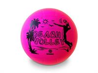 MONDO PALLONE PALLAVOLO VOLLEY RAINBOW 02340