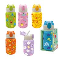 TINTA UNITA KIDS 2026 BORRACCIA TERMICA 400ML 62864