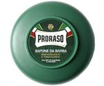 PRORASO SAPONE BARBA CIOTOLA 75ML